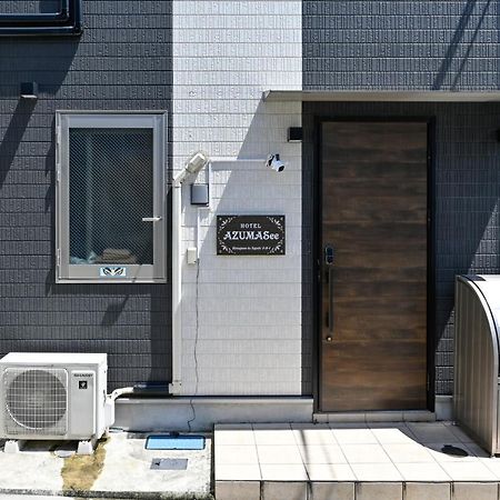 Hotel Azuma See Токио Экстерьер фото